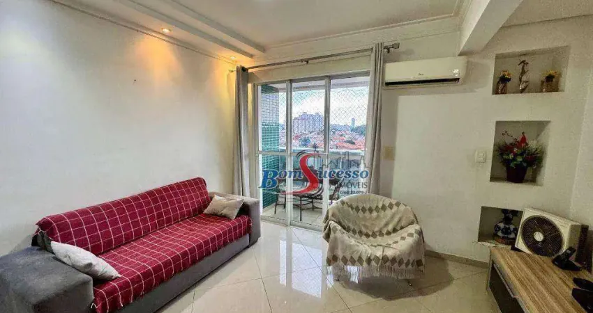 Apartamento com 2 dormitórios à venda, 78 m² por r$ 899.900,00 - água rasa - são paulo/sp