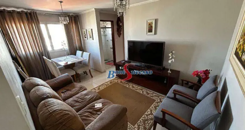 Apartamento com 2 dormitórios à venda, 54 m² por r$ 449.900 - vila formosa - são paulo/sp