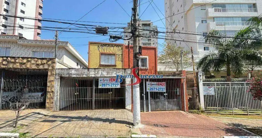 Terreno à venda, 500 m² por r$ 3.000.000,00 - vila regente feijó - são paulo/sp