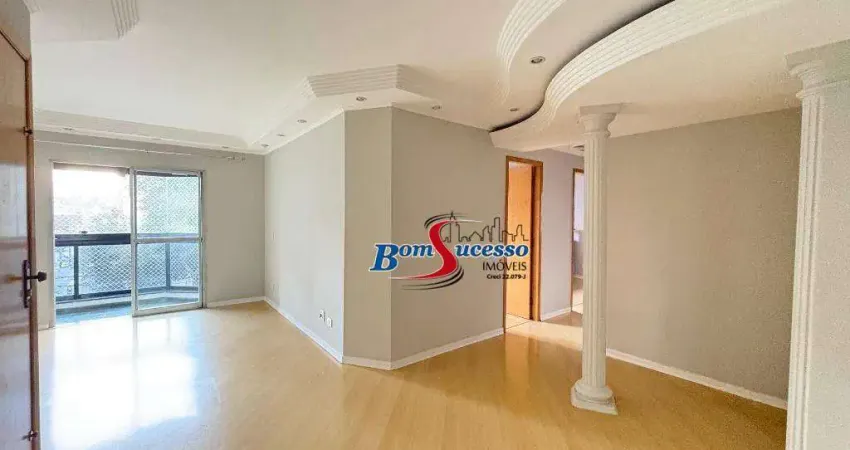 Apartamento com 3 dormitórios à venda, 87 m² por r$ 749.000,00 - tatuapé - são paulo/sp