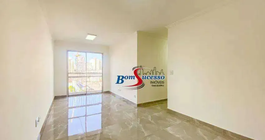 Apartamento com 3 dormitórios à venda, 73 m² por r$ 690.000,00 - tatuapé - são paulo/sp