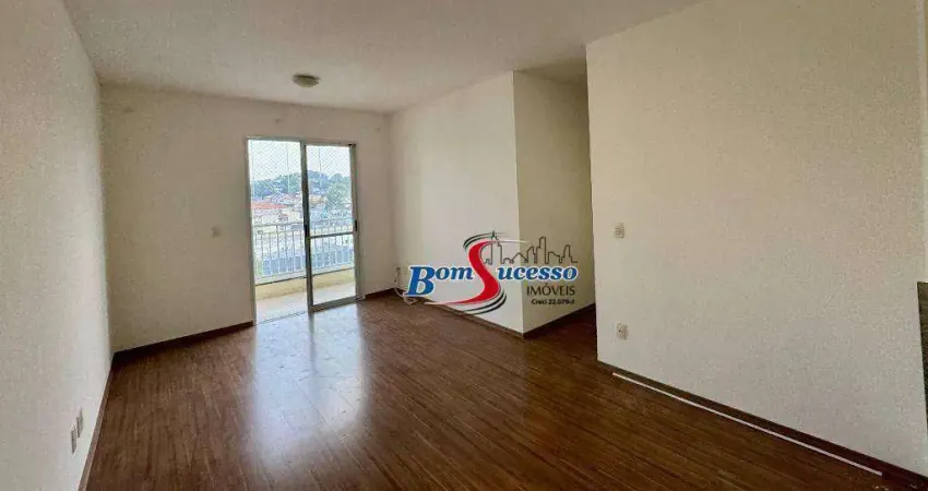 Apartamento com 2 dormitórios à venda, 76 m² por r$ 749.900,00 - jardim anália franco - são paulo/sp