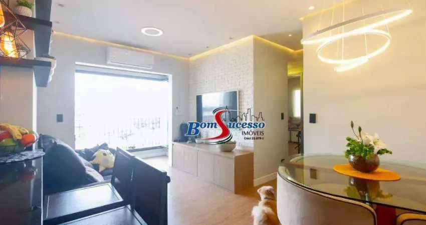 Apartamento com 2 dormitórios à venda, 57 m² por r$ 549.000 - jardim textil - são paulo/sp