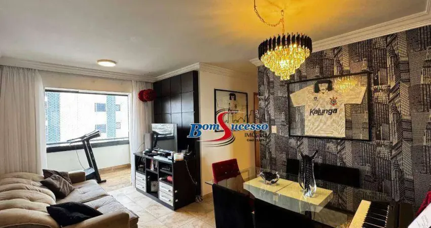 Apartamento à venda, 82 m² por r$ 689.000,00 - água rasa - são paulo/sp