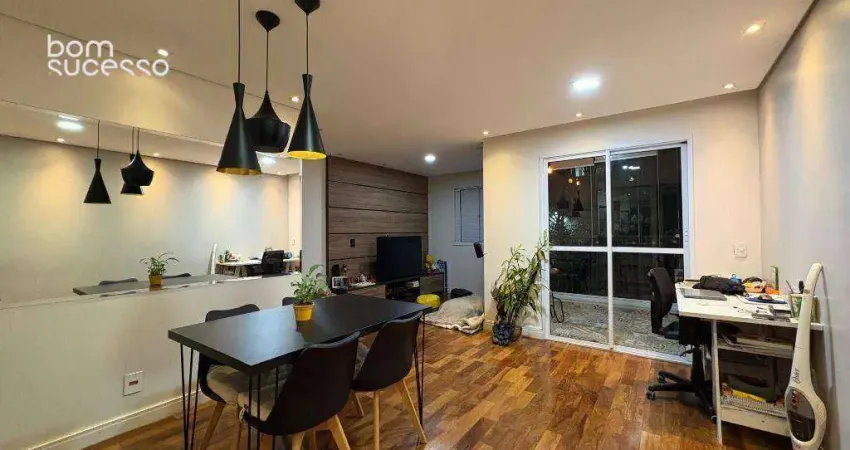 Apartamento com 2 dormitórios à venda, 68 m² por r$ 599.000,00 - vila ema - são paulo/sp