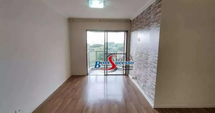 Apartamento com 3 dormitórios à venda, 75 m² por r$ 749.000 - tatuapé - são paulo/sp