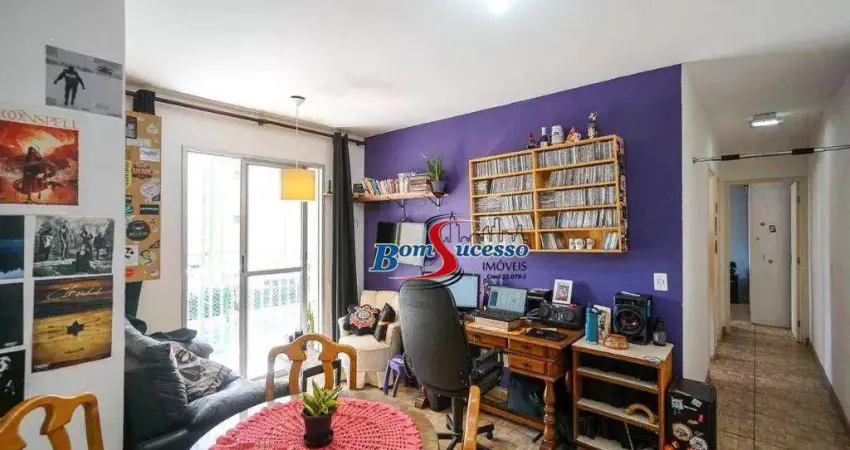 Apartamento com 2 dormitórios à venda, 54 m² por r$ 339.000 - tatuapé - são paulo/sp