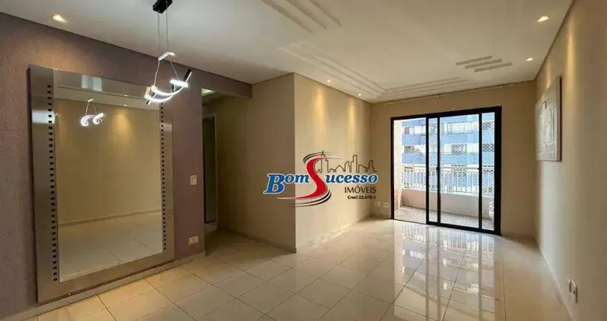 Apartamento com 3 dormitórios à venda, 75 m² por r$ 955.000 - tatuapé - são paulo/sp