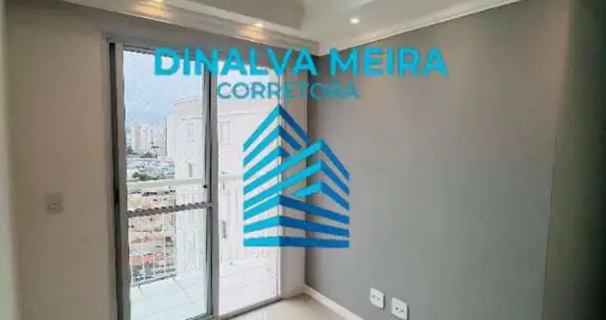 Apartamento com 2 quartos à venda na Rua Jorge Ogushi, 51, Jardim Vila Formosa, São Paulo