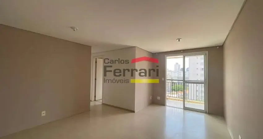 Apartamento com 2 quartos para alugar na Rua Ausonia, 343, Vila Mazzei, São Paulo