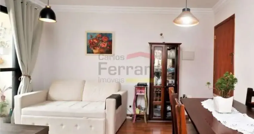 APARTAMENTO NO MANDAQUI COM 2 DORMITÓRIOS, 1 VAGA DE GARAGEM + SACADA