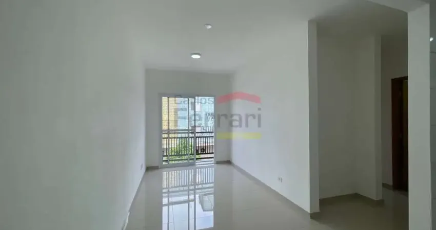 Apartamento com 2 quartos para alugar na Rua Lagoa Panema, 378, Vila Guilherme, São Paulo