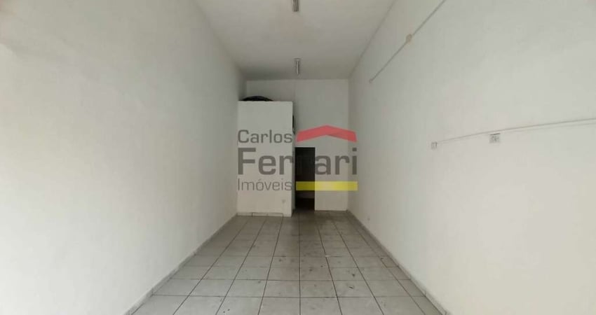 Loja com aproximadamente 80m² para locação na Rua Voluntários da Pátria