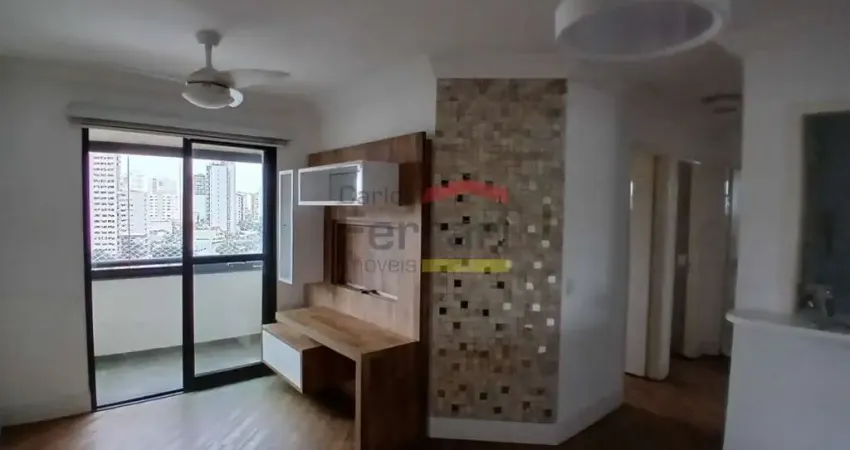 Apartamento com 2 quartos para alugar na Rua Conselheiro Moreira de Barros, 1152, Santana, São Paulo