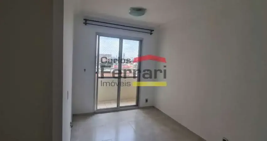 Apartamento com 2 quartos para alugar na Rua dos Camarés, 150, Carandiru, São Paulo