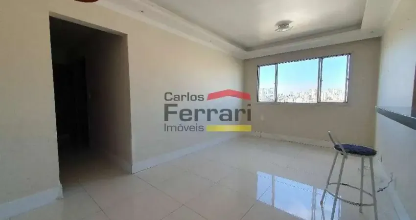 Apartamento com 2 quartos à venda na Avenida João Pessoa, 409, Lauzane Paulista, São Paulo
