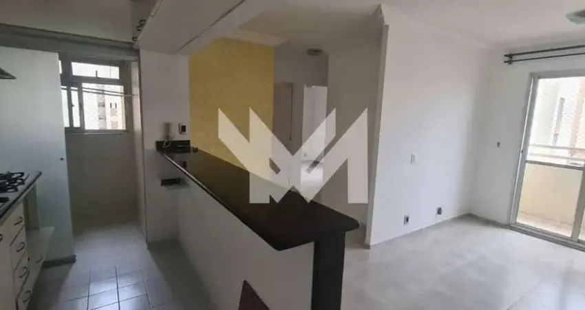 Apartamento com 2 quartos para alugar na Rua dos Camarés, 150, Carandiru, São Paulo