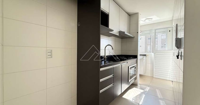 Apartamento à venda no bairro Braga - São José dos Pinhais/PR