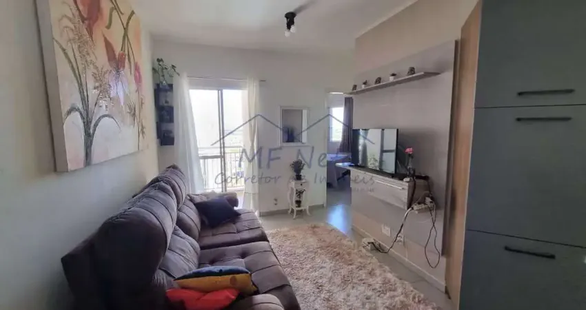 Apartamento com 2 quartos, condomínio residencial canto dos pássaros, pirassununga, cod: 10133442