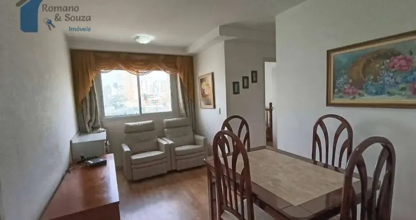 Apartamento com 2 dormitórios para alugar, 59 m² por R$ 2.626,79/mês - Vila das Palmeiras - Guarulhos/SP