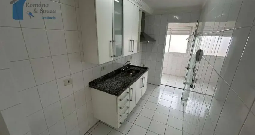 Apartamento com 2 dormitórios à venda, 62 m² por R$ 425.000,00 - Vila Rosália - Guarulhos/SP