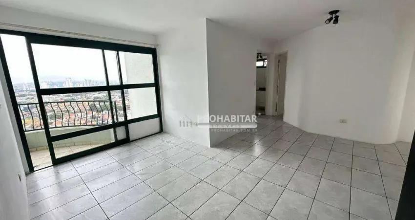 Apartamento com 2 quartos para alugar em Interlagos