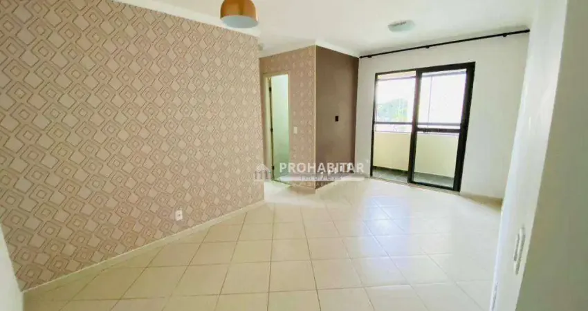 Apartamento com 2 quartos à venda na Avenida Guarapiranga, --, Guarapiranga, São Paulo