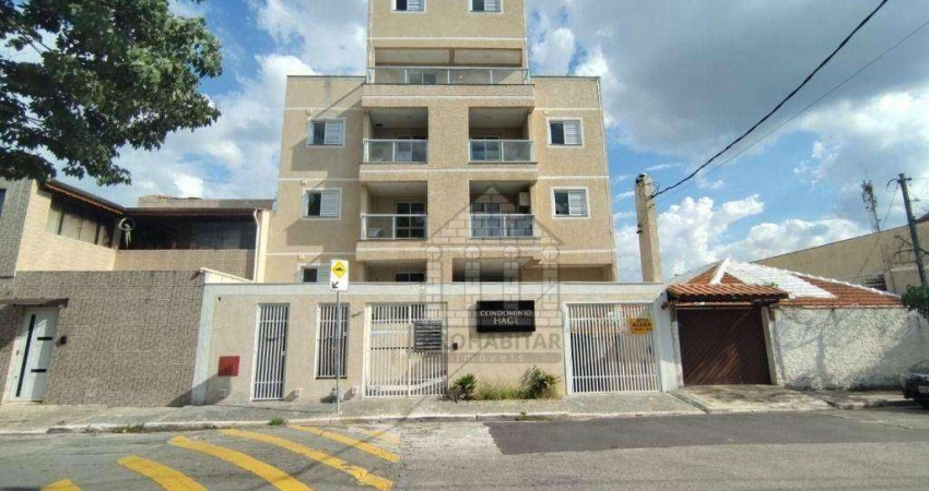 Apartamento com 3 dormitórios à venda ou aluguel na Vila Gea