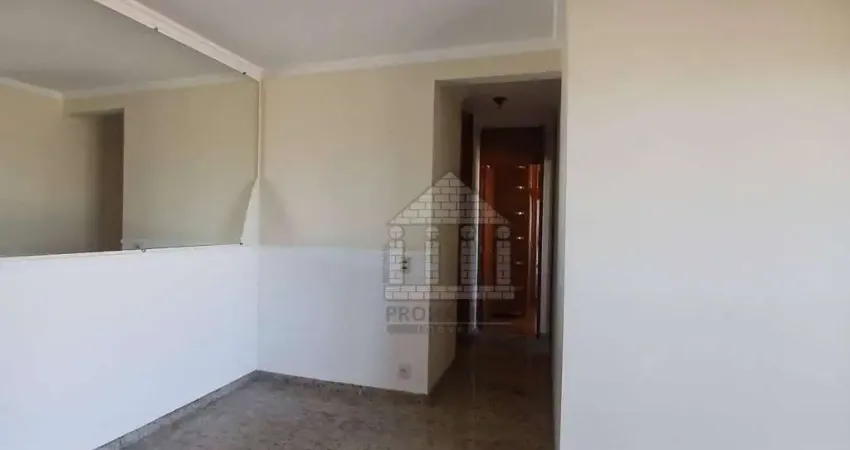 Apartamento com 2 quartos para alugar na Cidade Ademar