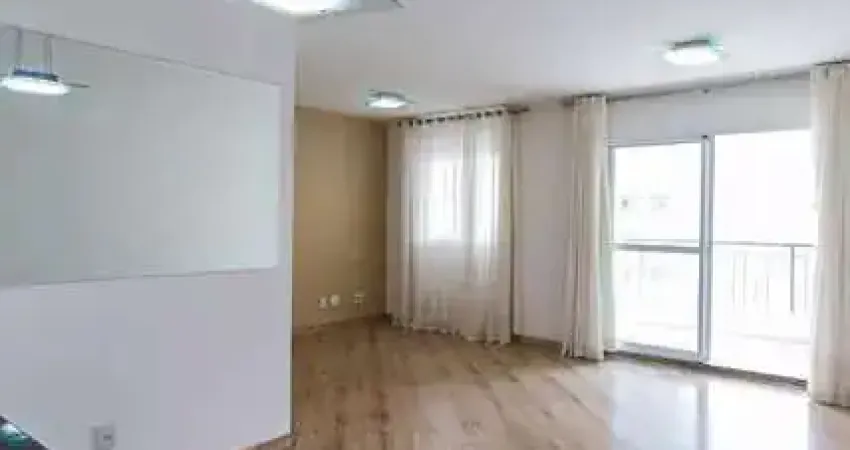 Apartamento com 2 quartos à venda na Rua José Gonçalves, 180, Vila Andrade, São Paulo