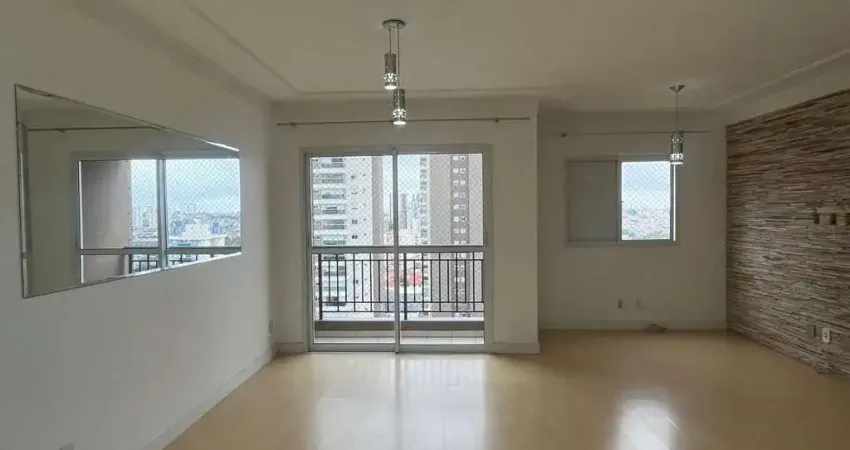 Apartamento com 2 quartos para alugar na Avenida Fagundes Filho, 744, Vila Monte Alegre, São Paulo