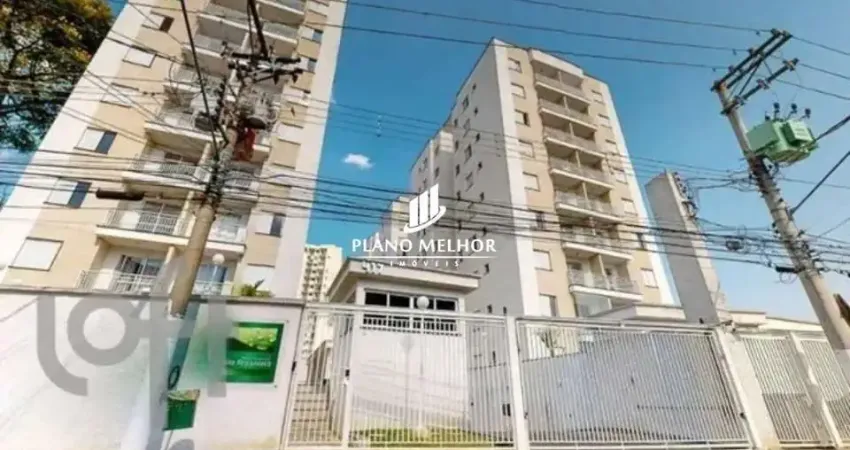 Apartamento à Venda no bairro do Jardim Vila Formosa / Vila Antonieta com 2 Dormitórios e 1 Vaga com 52M² - AP2031
