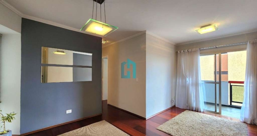 Apartamento com 2 quartos para alugar na Rua Alvorada, 81, Vila Olímpia, São Paulo