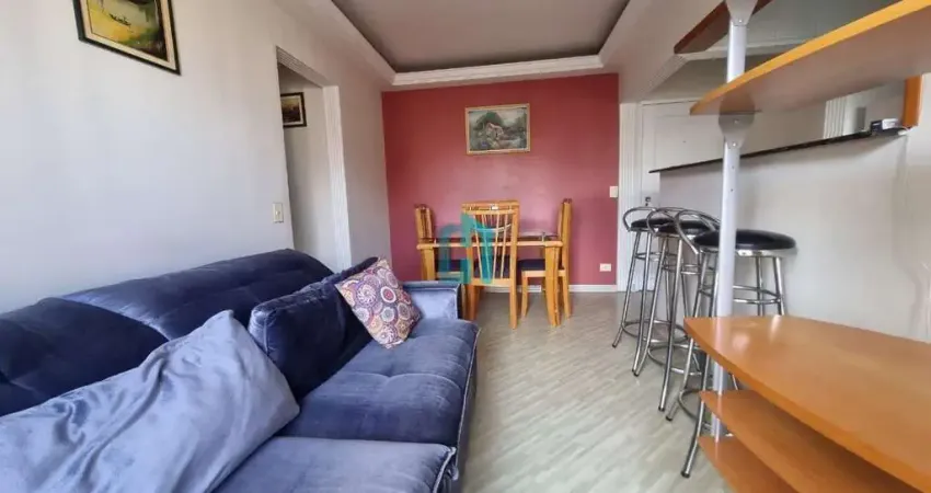 Apartamento com 1 quarto para alugar na Avenida Jurucê, 70, Moema, São Paulo