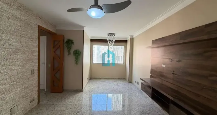 Apartamento com 2 quartos para alugar na Avenida Rouxinol, 857, Moema, São Paulo