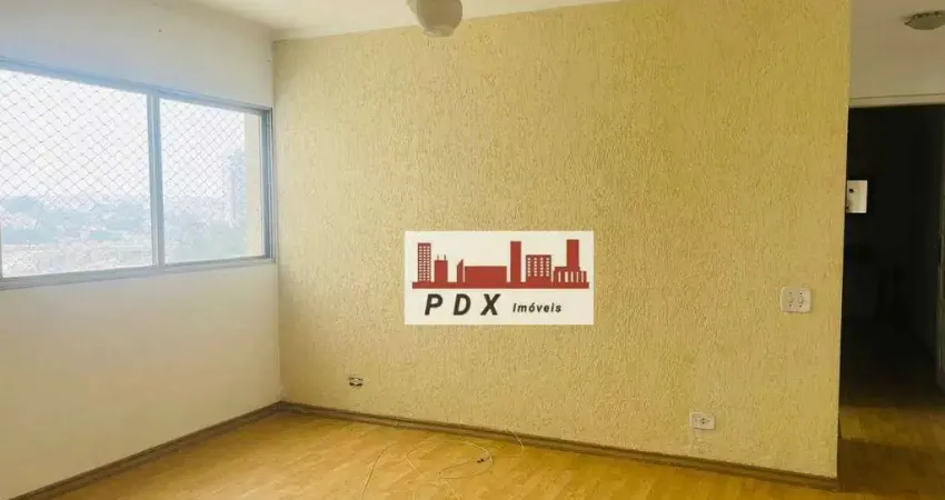 Apartamento com 2 quartos à venda na Rua Ática, Vila Mascote, São Paulo