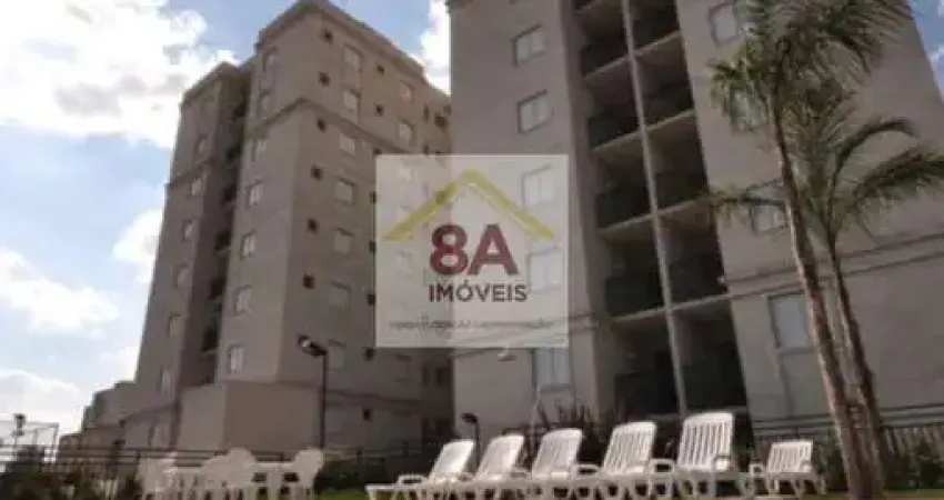 Apartamento com 2 quartos à venda na Rua Ipiranga, --, Jardim Aeroporto, São Paulo