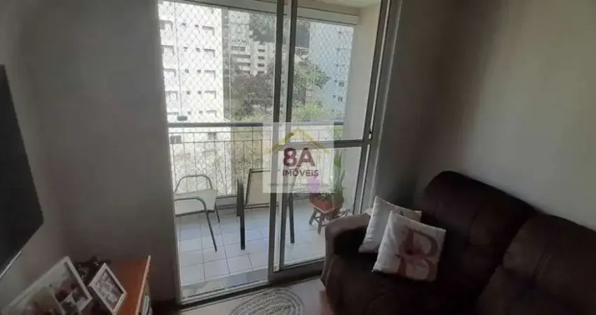 Apartamento com 2 quartos à venda na Rua Nelson Gama de Oliveira, --, Vila Andrade, São Paulo