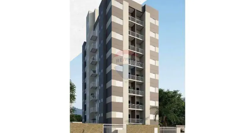 Apartamento com 2 quartos à venda na Rua Paraná, 561, Ipiranga, Ribeirão Preto