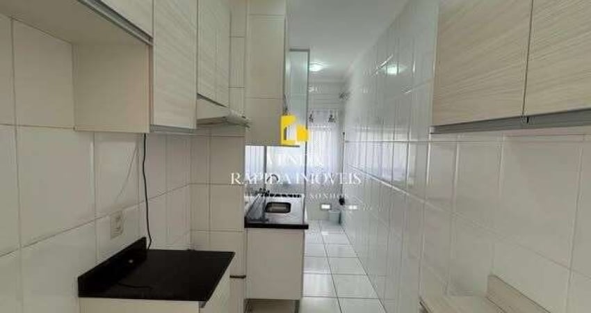 Apartamento com 2 quartos à venda na Rua Uva Niagara, 1, Morada das Vinhas, Jundiaí