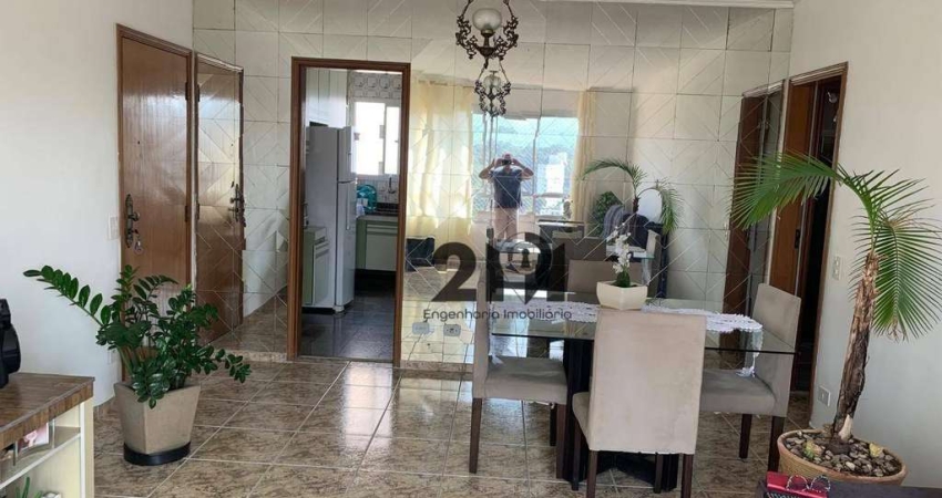 Apartamento com 3 dormitórios à venda, 100 m² por R$ 580.000,00 - Mandaqui - São Paulo/SP