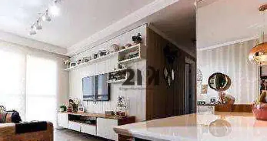 Apartamento com 2 dormitórios à venda, 70 m² por R$ 750.000.000,00 - Vila Maria Alta - São Paulo/SP