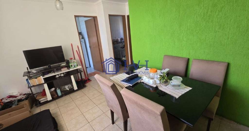 Apartamento com 2 quartos à venda em Floramar, Belo Horizonte 