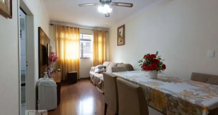 Apartamento com 2 quartos à venda na Avenida Cotovia, 642, Moema, São Paulo