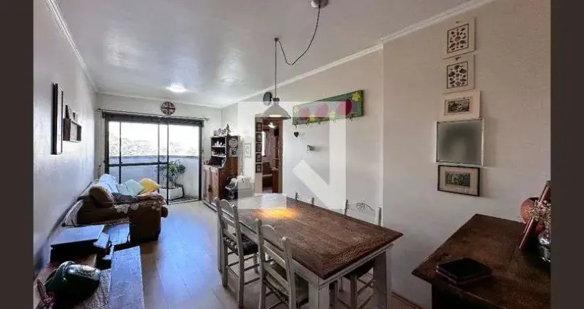 Apartamento com 2 quartos à venda na Rua Nhu-Guaçu, 209, Campo Belo, São Paulo