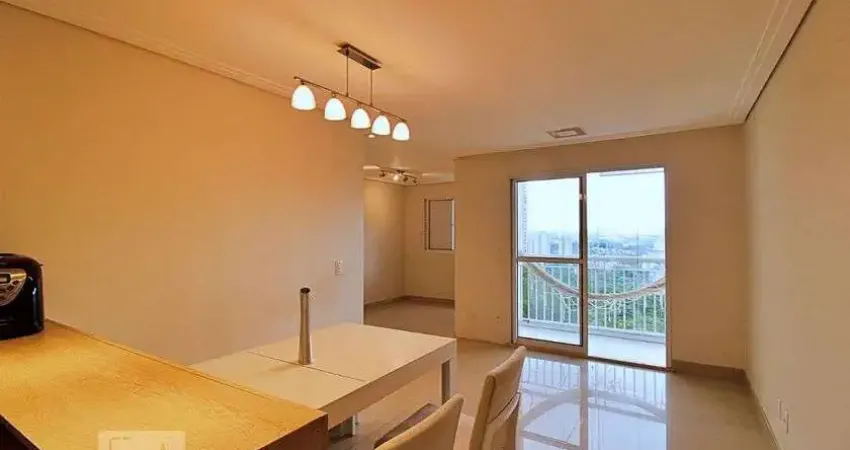 Apartamento com 2 quartos à venda na Rua José da Silva Ribeiro, 475, Vila Andrade, São Paulo