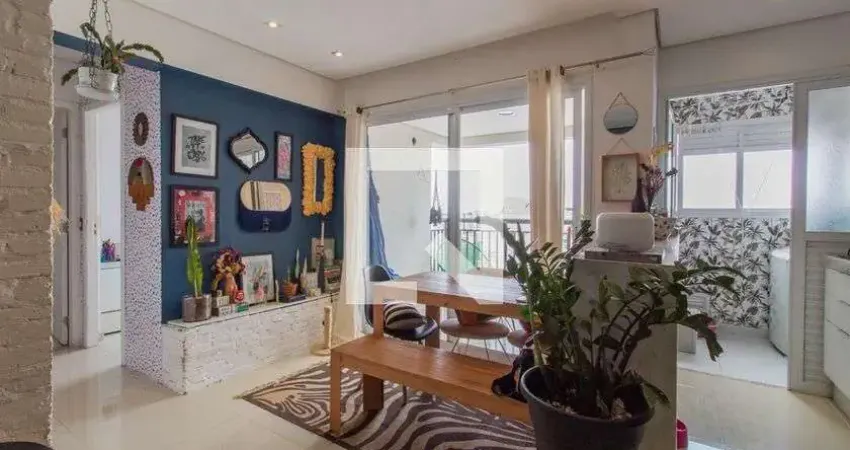 Apartamento com 2 quartos à venda na Rua Nelson Gama de Oliveira, 1419, Vila Andrade, São Paulo