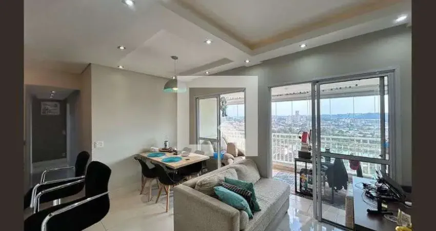 Apartamento com 2 quartos à venda na Rua Vicentina Gomes, 160, Jardim Marajoara, São Paulo