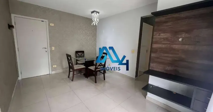 Apartamento com 2 dormitórios Smart Clubeà venda, 53 m² por R$ 400.000 - Freguesia do Ó - São Paulo/SP