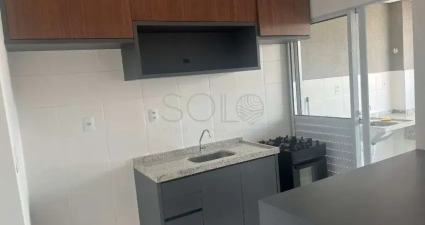 Apartamento com 2 quartos para alugar na Cidade Jardim, Araraquara 